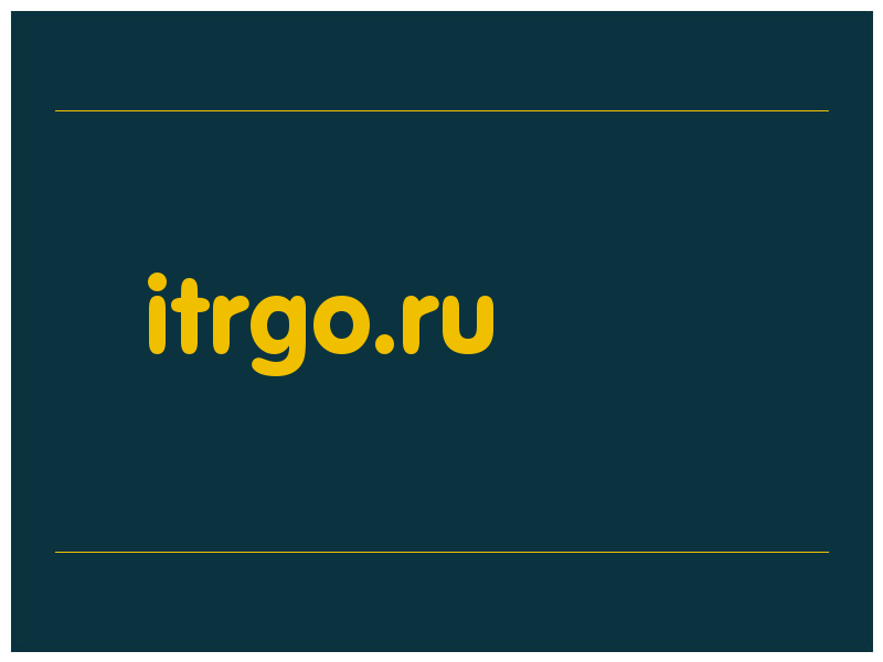 сделать скриншот itrgo.ru