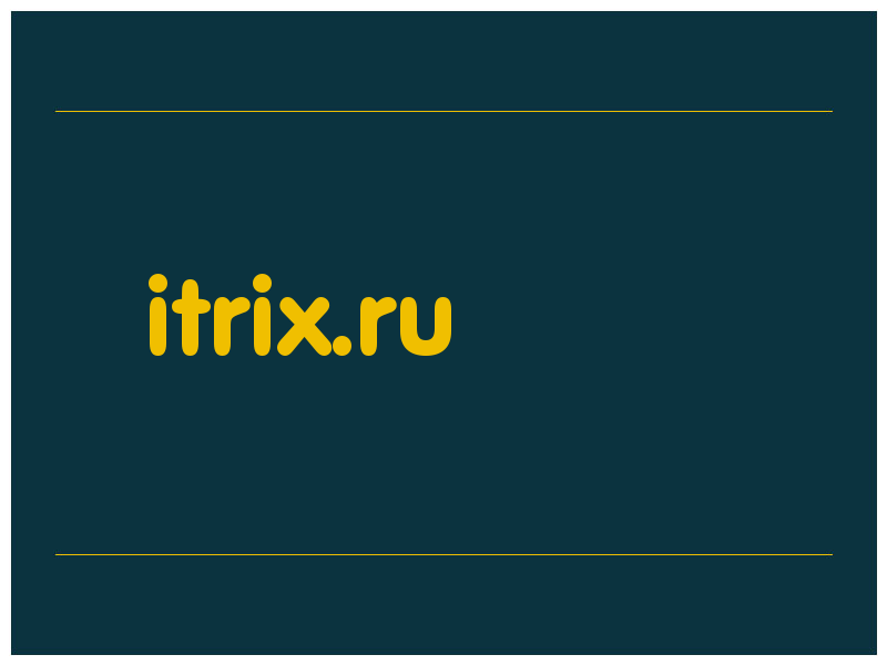 сделать скриншот itrix.ru