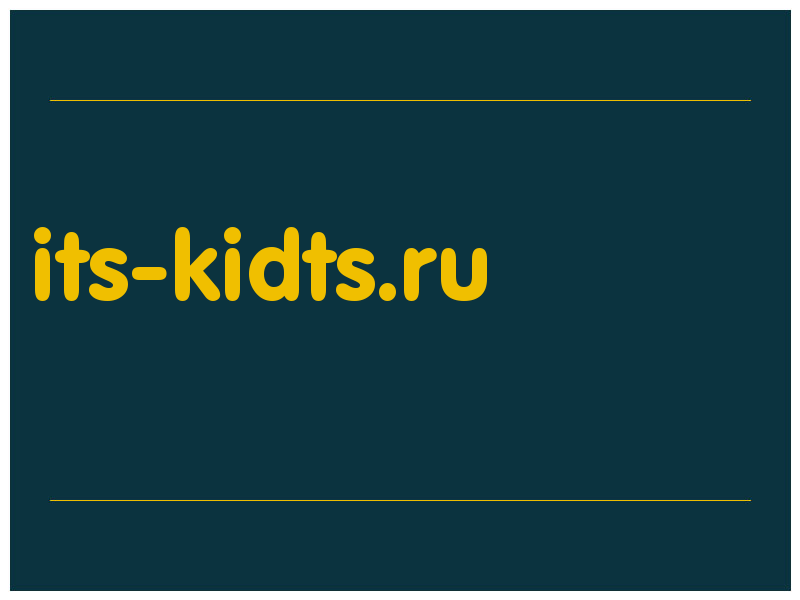 сделать скриншот its-kidts.ru