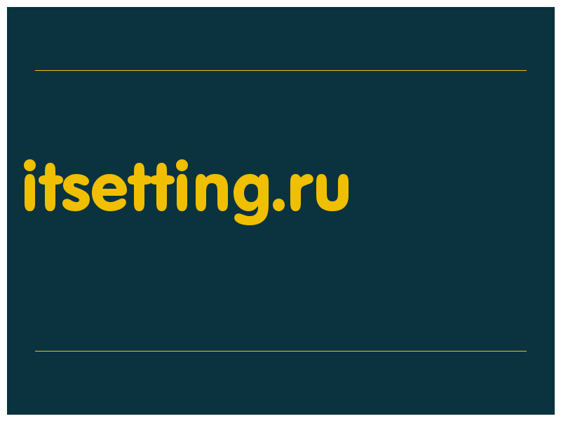 сделать скриншот itsetting.ru