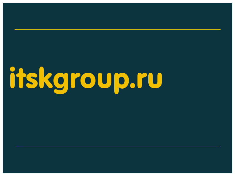 сделать скриншот itskgroup.ru