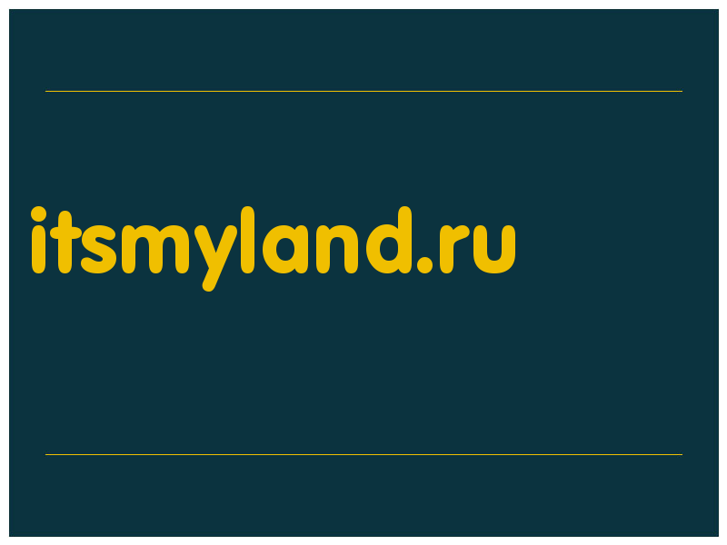 сделать скриншот itsmyland.ru