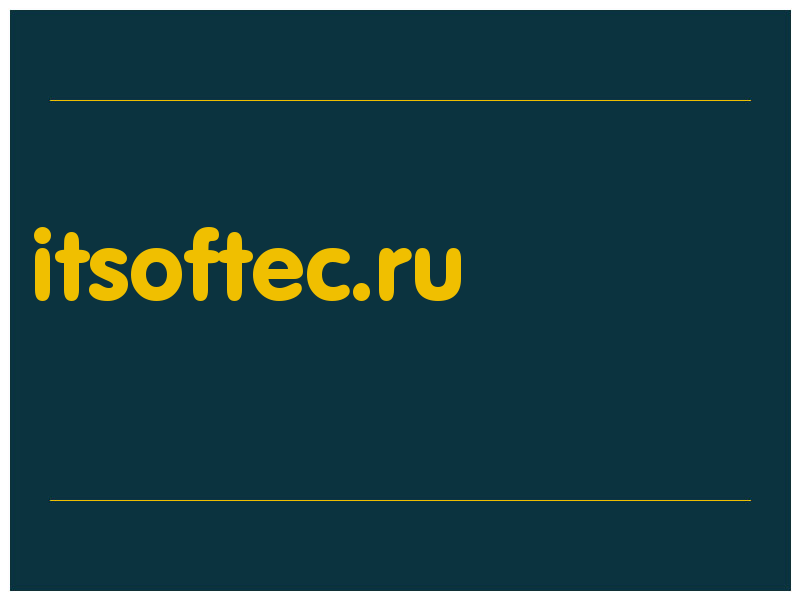сделать скриншот itsoftec.ru