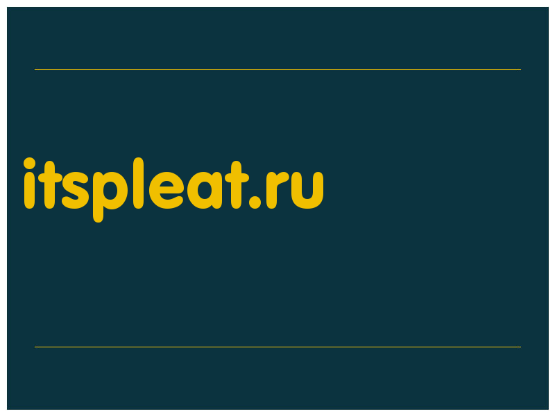 сделать скриншот itspleat.ru