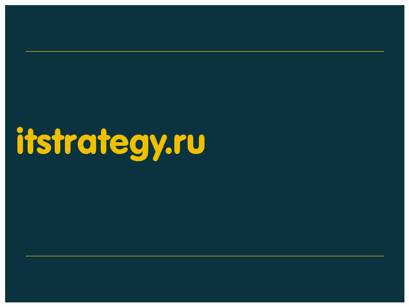 сделать скриншот itstrategy.ru