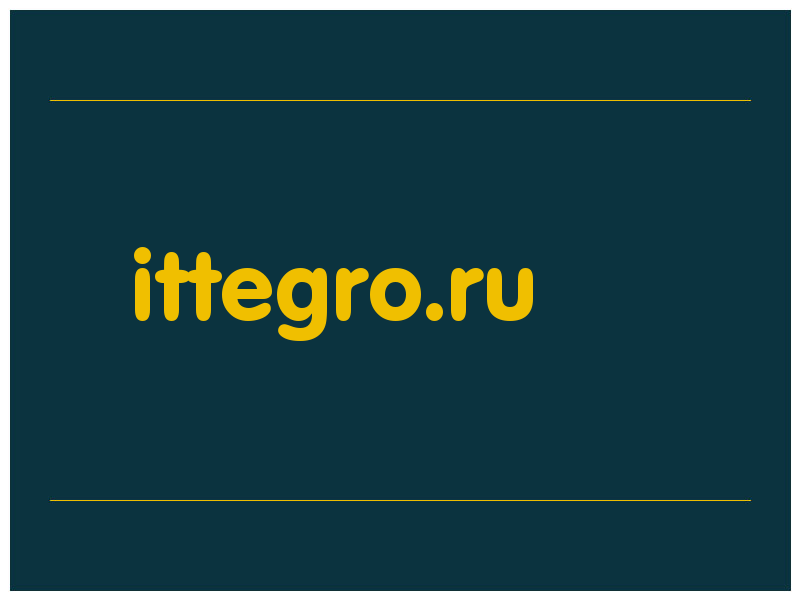 сделать скриншот ittegro.ru