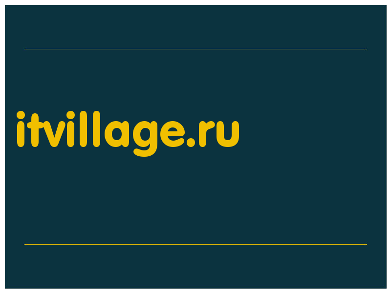 сделать скриншот itvillage.ru