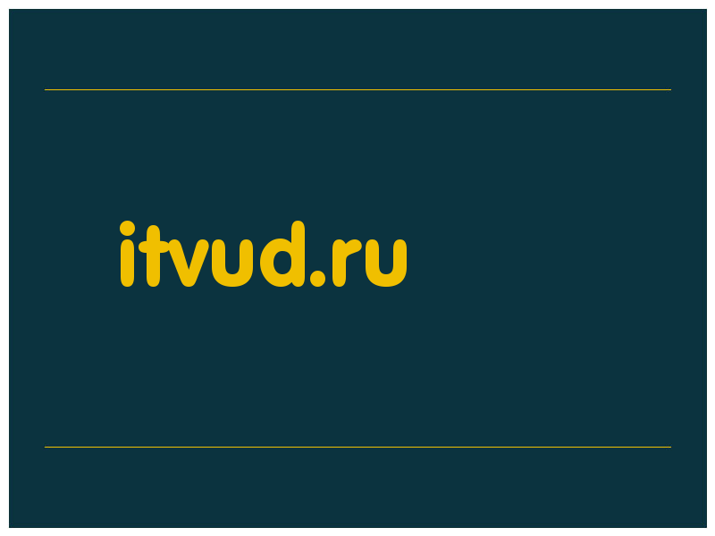 сделать скриншот itvud.ru