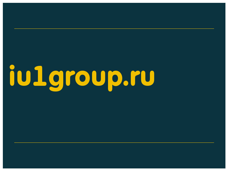 сделать скриншот iu1group.ru