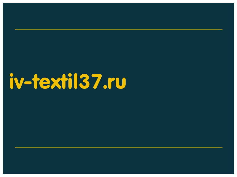 сделать скриншот iv-textil37.ru