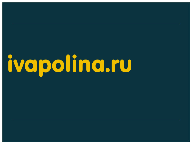 сделать скриншот ivapolina.ru