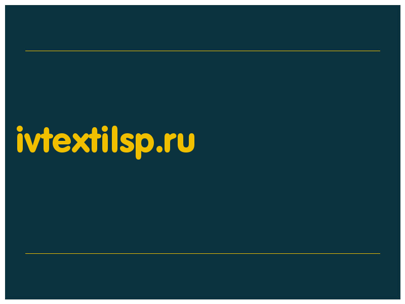 сделать скриншот ivtextilsp.ru