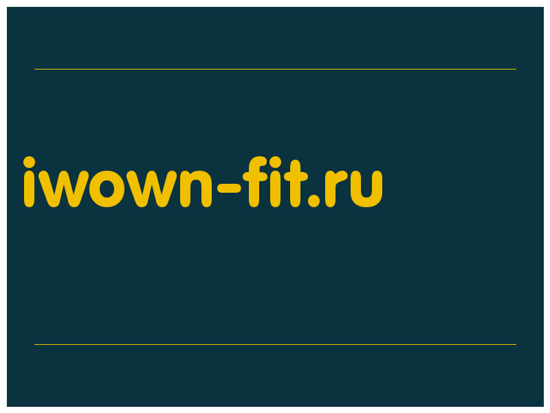 сделать скриншот iwown-fit.ru