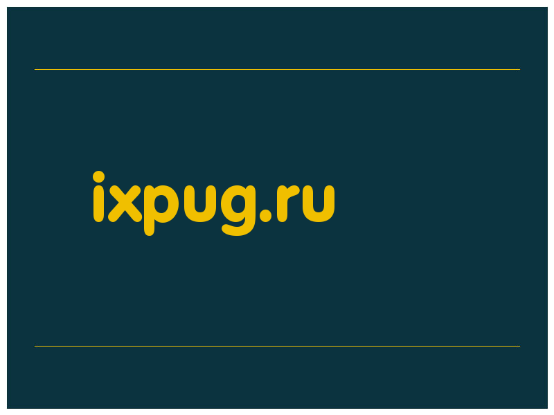 сделать скриншот ixpug.ru