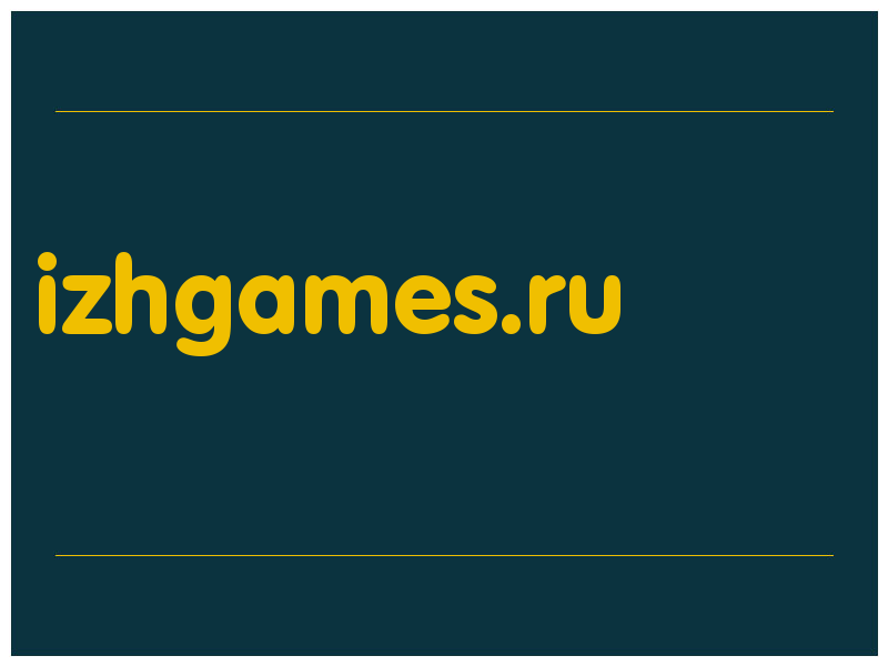 сделать скриншот izhgames.ru