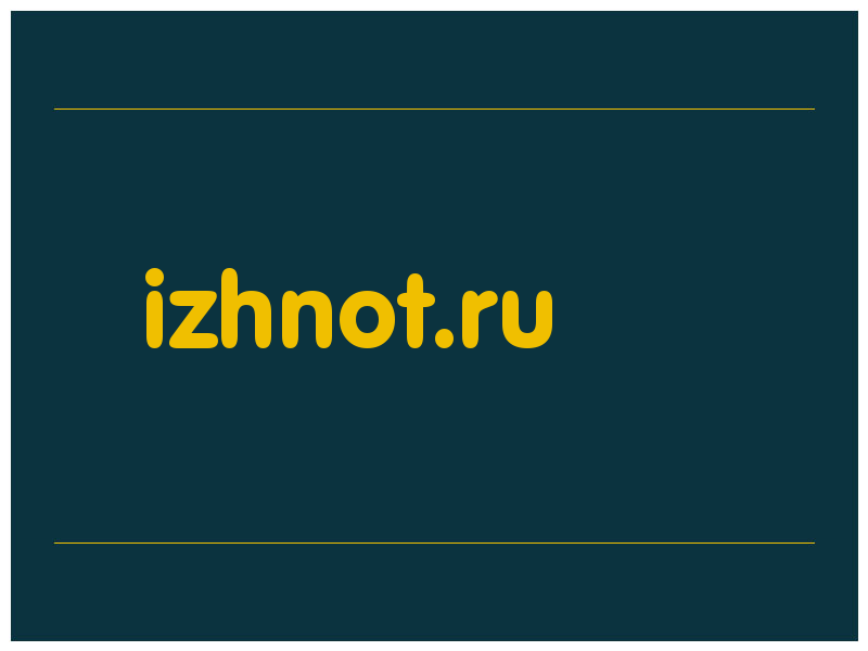 сделать скриншот izhnot.ru