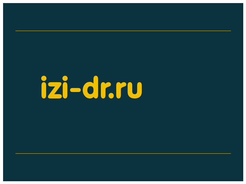 сделать скриншот izi-dr.ru