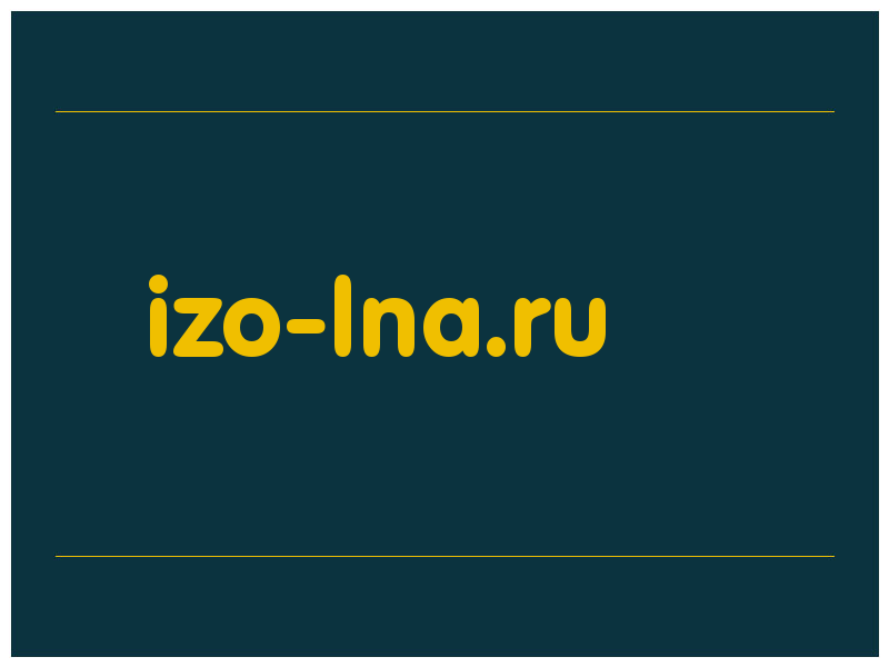 сделать скриншот izo-lna.ru