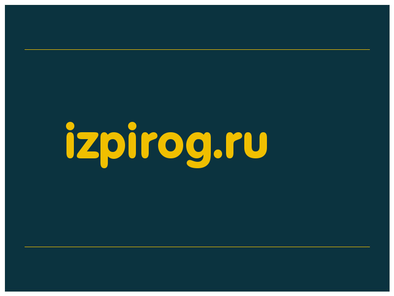 сделать скриншот izpirog.ru