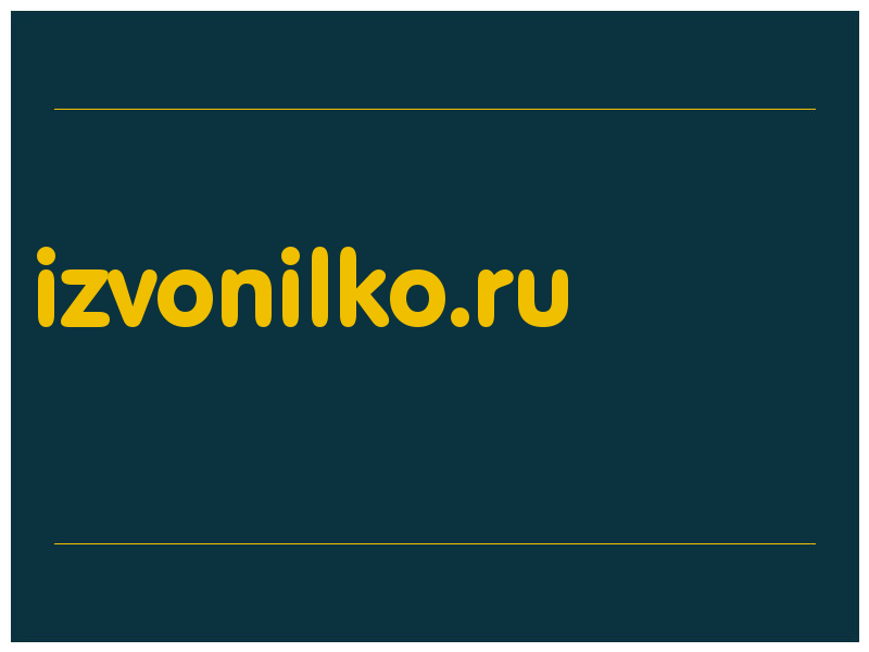 сделать скриншот izvonilko.ru