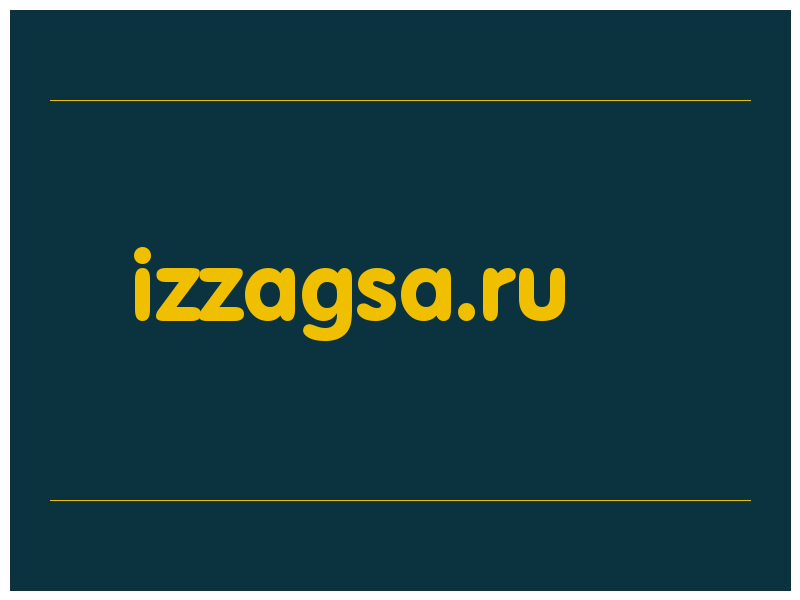 сделать скриншот izzagsa.ru
