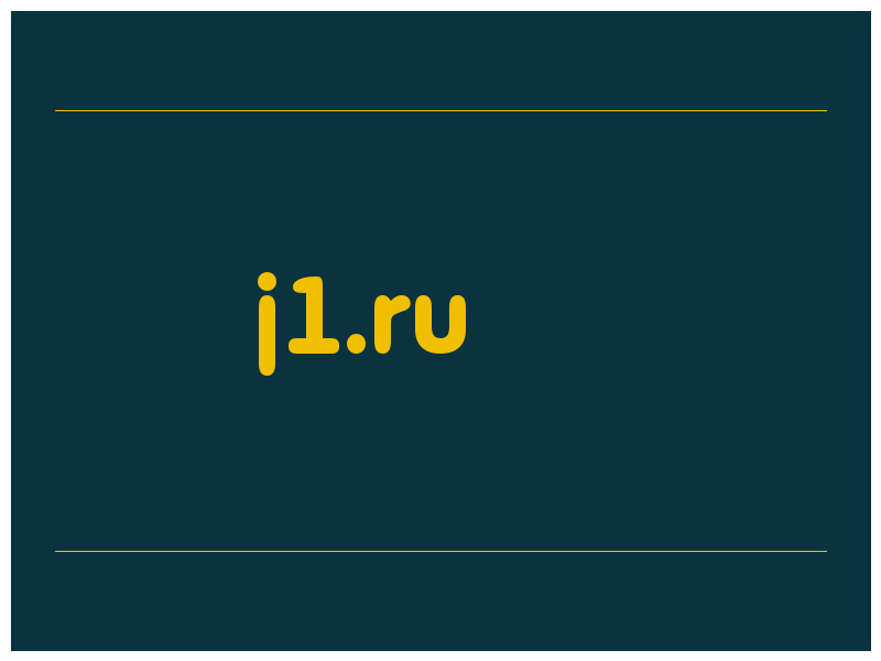 сделать скриншот j1.ru