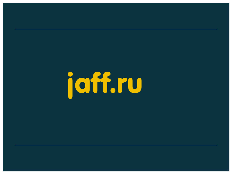 сделать скриншот jaff.ru