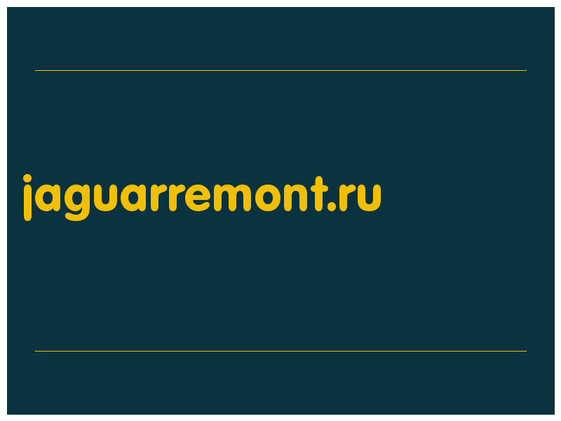 сделать скриншот jaguarremont.ru