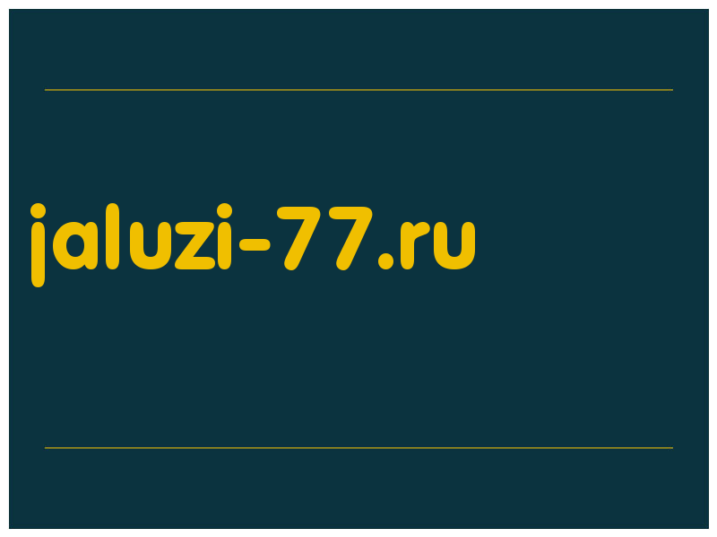 сделать скриншот jaluzi-77.ru