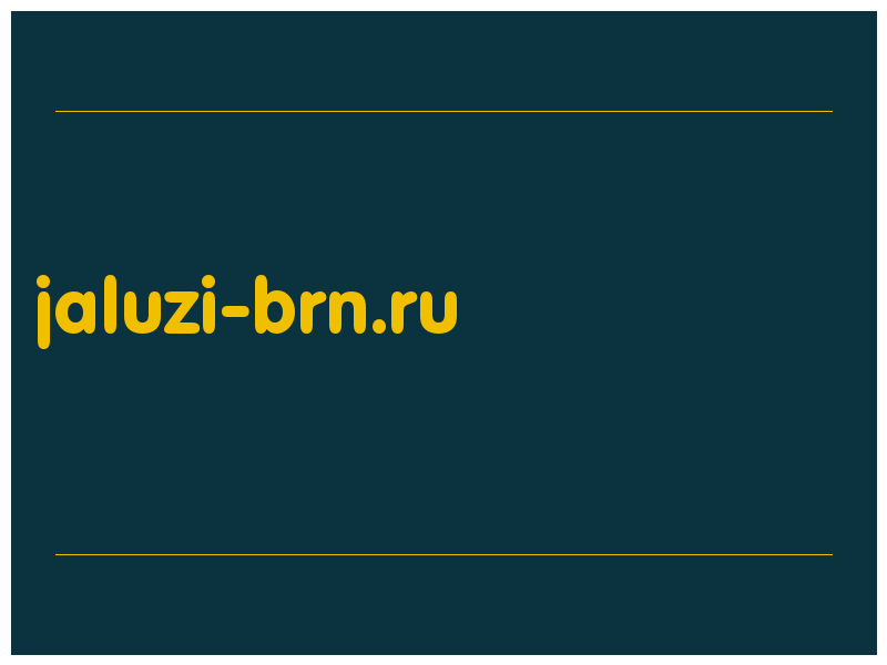 сделать скриншот jaluzi-brn.ru