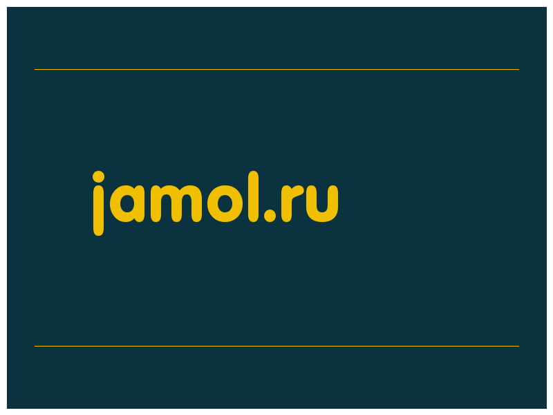 сделать скриншот jamol.ru