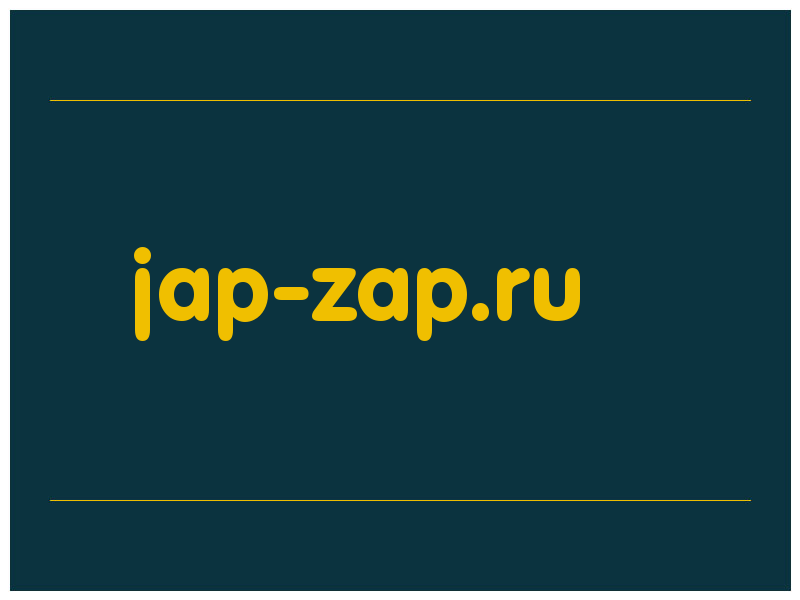 сделать скриншот jap-zap.ru