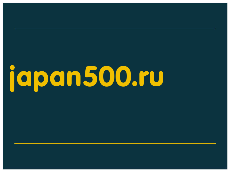 сделать скриншот japan500.ru