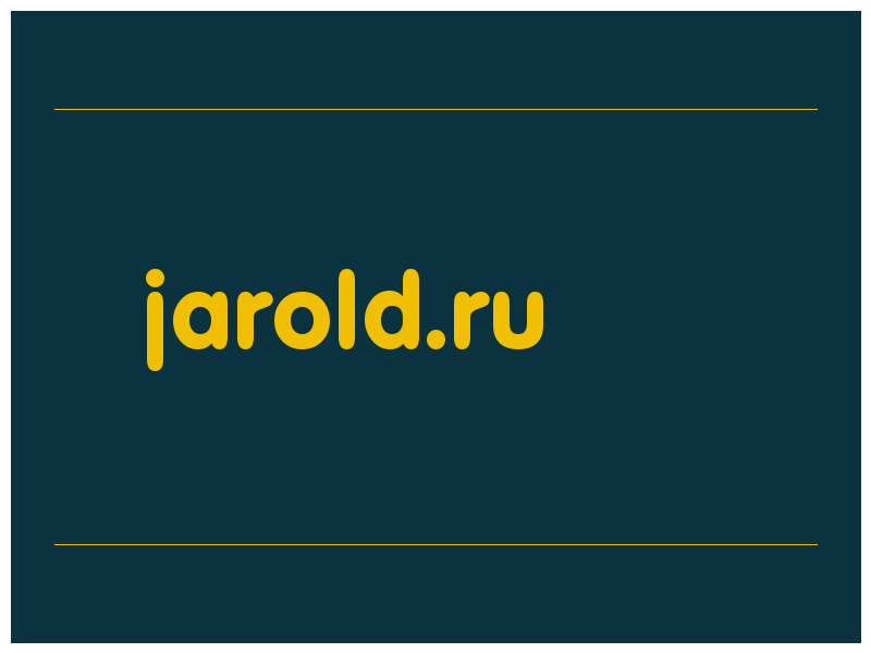 сделать скриншот jarold.ru