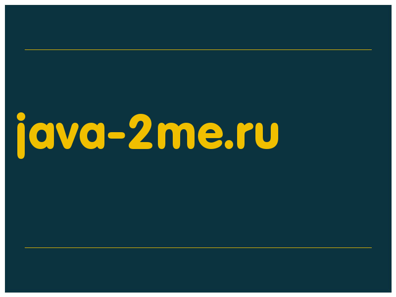 сделать скриншот java-2me.ru