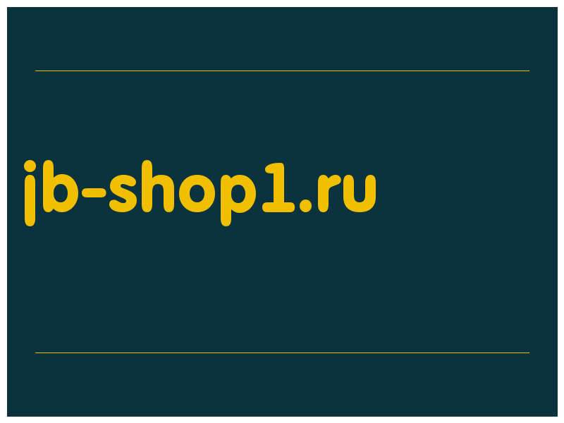 сделать скриншот jb-shop1.ru