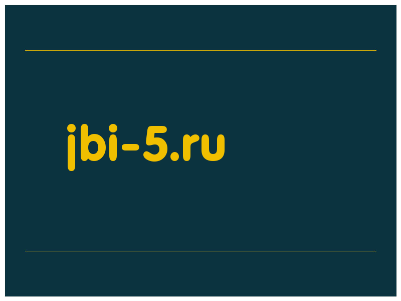 сделать скриншот jbi-5.ru