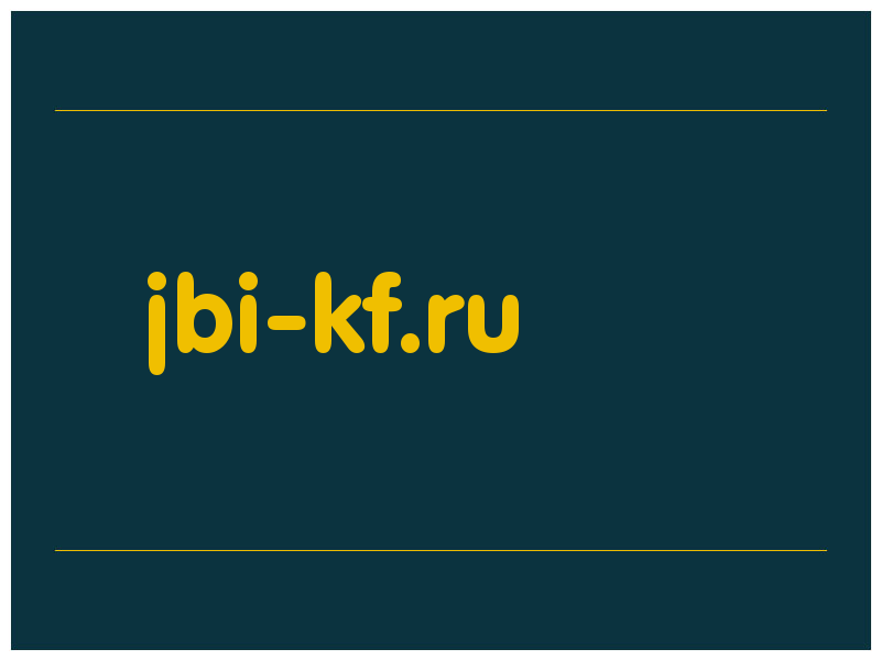 сделать скриншот jbi-kf.ru