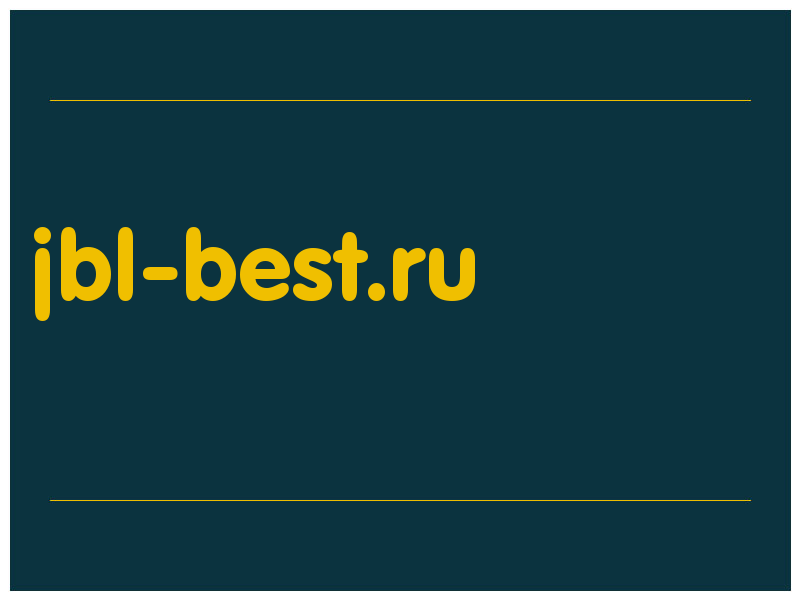 сделать скриншот jbl-best.ru