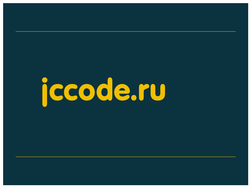 сделать скриншот jccode.ru