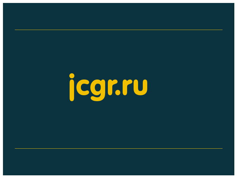 сделать скриншот jcgr.ru