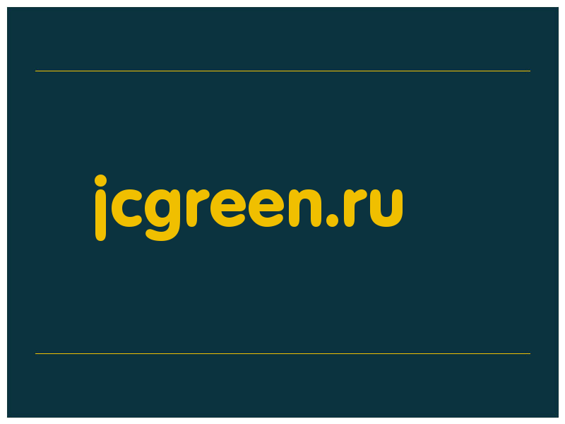 сделать скриншот jcgreen.ru