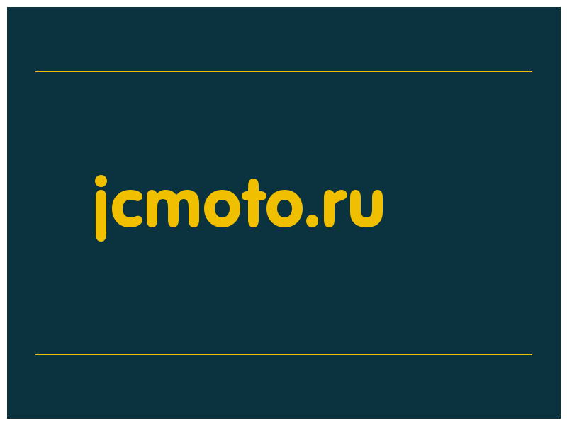 сделать скриншот jcmoto.ru