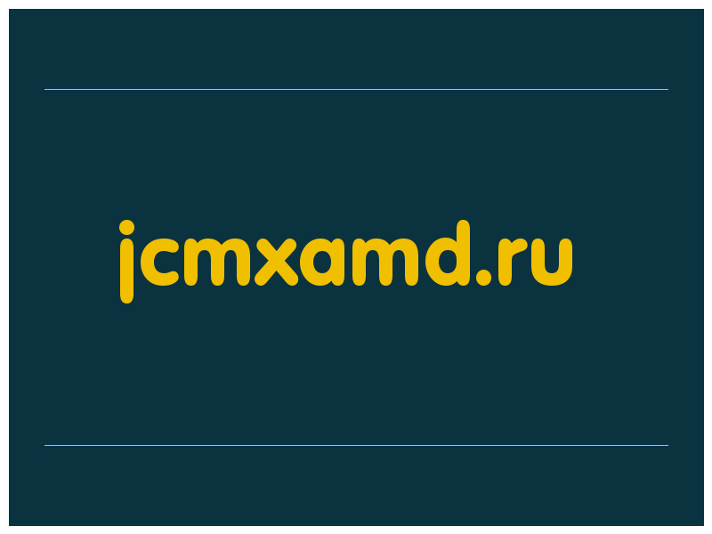 сделать скриншот jcmxamd.ru