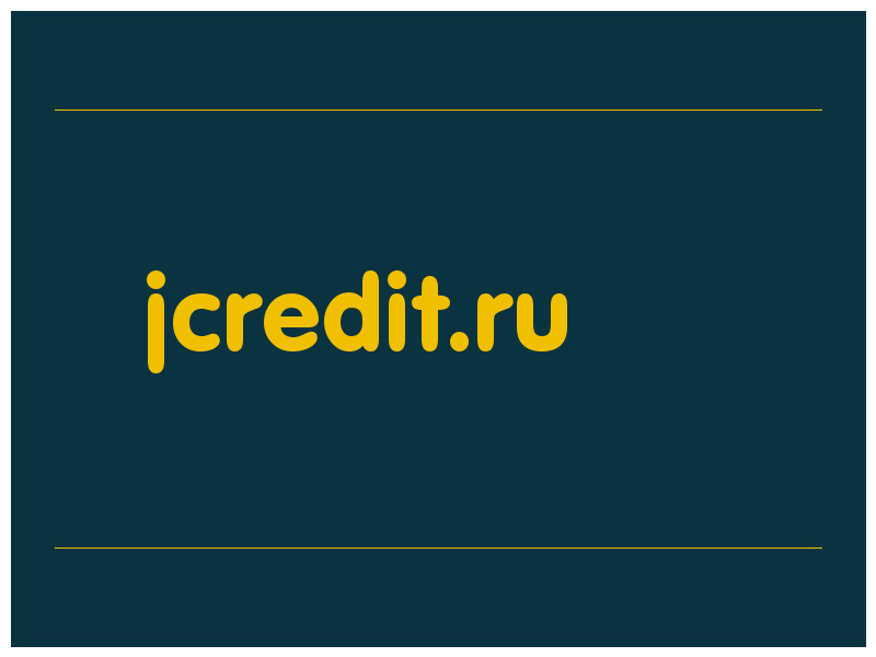 сделать скриншот jcredit.ru