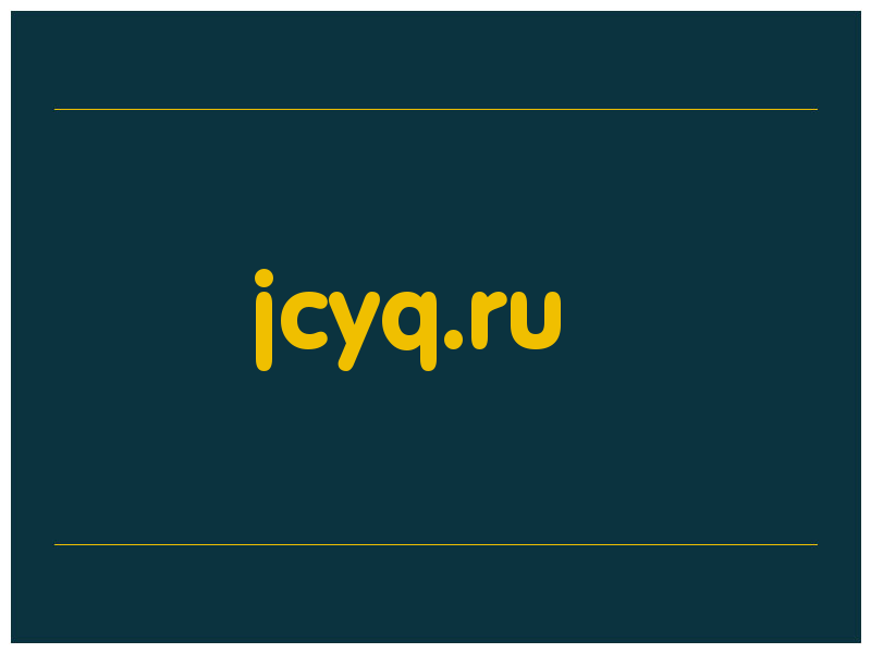 сделать скриншот jcyq.ru