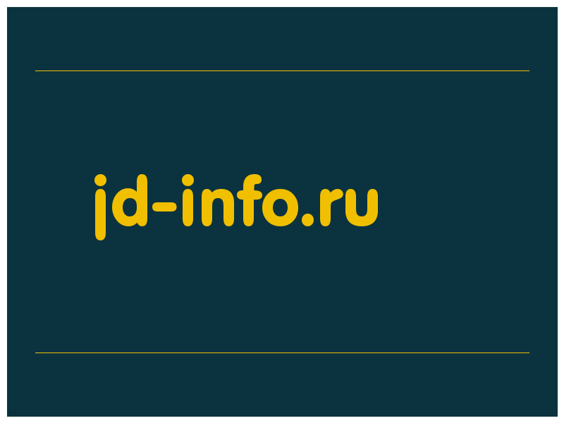 сделать скриншот jd-info.ru