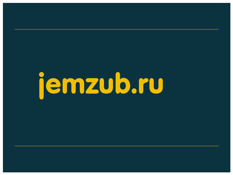 сделать скриншот jemzub.ru