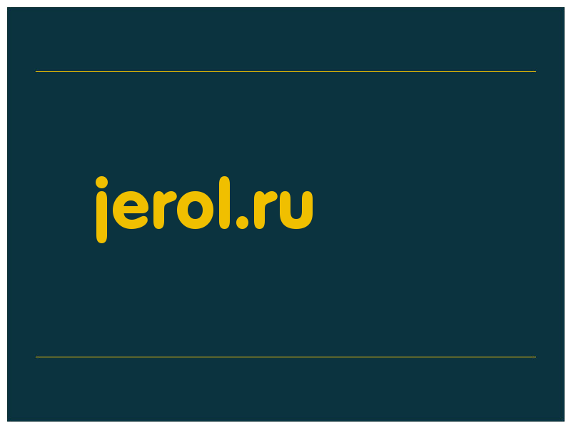 сделать скриншот jerol.ru