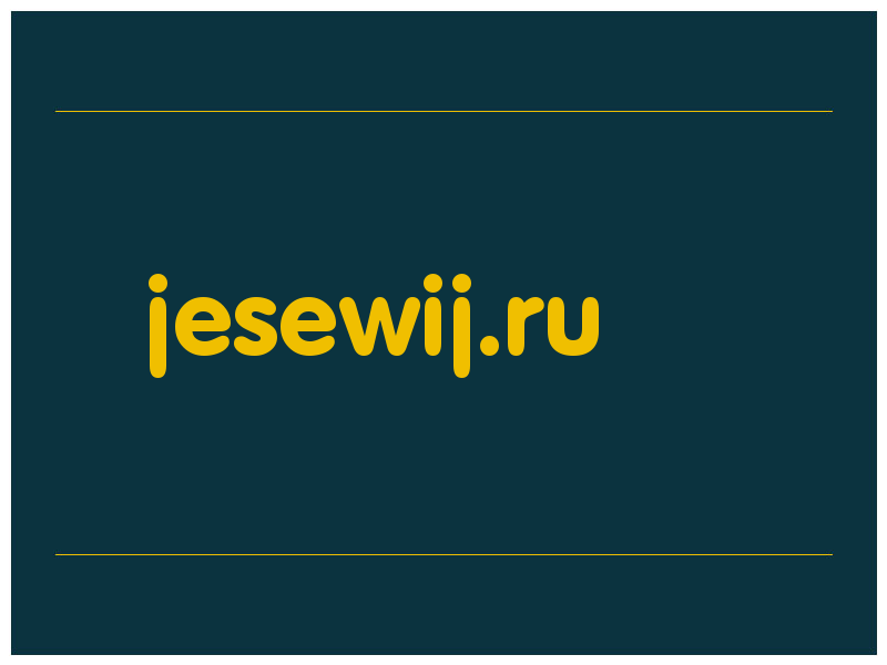 сделать скриншот jesewij.ru